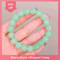 ราคา Zprc สร้อยข้อมือลูกปัดหยกสีขาวโพธิ์แบบค่อยเป็นค่อยไปสำหรับผู้หญิงผู้ชายสร้อยข้อมือหินหยกเลียนแบบไล่ระดับกำไลลูกประคำที่โชคดี (20674478201)