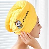 ราคา ผ้าเช็ดผม นาโน โพกหัว คลุมผม ลายน่ารัก ผ้าขนหนู ผ้าเช็ดผมนาโน ผ้าเช็ดผมผืนเล็ก สีพื้น เกรด A พรีเมี่ยม (13938636048)