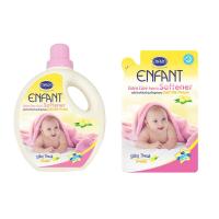 ราคา น้ำยาปรับผ้านุ่มเด็ก อองฟองต์ สูตรธรรมชาติ อ่อนโยนต่อผิว Enfant (20127697947)