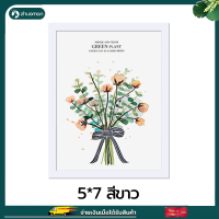 ราคา กรอบรูป กรอบรูปไม้ กรอบรูปสีดำ กรอบรูปสีขาว กรอบรูปใส กรอบรูปมินิมอล 4x6 5X7 6x8 นิ้ว ตั้งโต๊ะ แขวนผนังได้ แต่งบ้าน (18643808643)