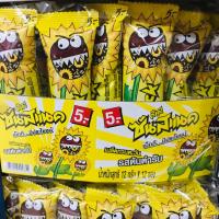 ราคา ซันสแนค เมล็ดทานตะวันอบกรอบ รส สาหร่าย หม่าล่า บาบีคิว กุ้งเผา คอร์นชีส แพ็ค 12 ซอง เมล็ดทานตะวันแกะเปลือก พร้อมทาน (18880793752)