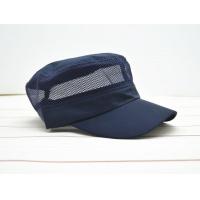 ราคา หมวกโกโบริ หมวกเบสบอล ผู้ใหญ่ ส่งจากไทย (18029877446)