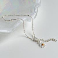 ราคา Yourdays สร้อยข้อมือเงินแท้ห้อยดอกเดซี่จิ๋ว (17699525655)