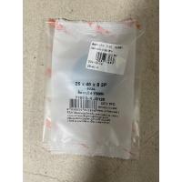 ราคา D 44 20 ซีลจานไฟ yamaha y80 ยามาฮ่า Y80y100JR no 25 40 8 2F (17270918911)