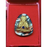 ราคา หลวงปู่หมุน ฐิตสีโล วัดบ้านจาน พระผงปิดตาเงินล้าน รายการจอง ลุ้นตระกุดทองคำ (16634510722)