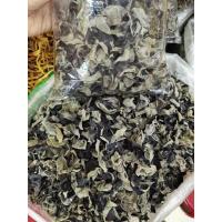 ราคา สดใหม่ เห็ดหูหนูแห้ง 黑木耳 大 เห็ดหูหนูใช้สำหรับประกอบอาหารได้หลากหลาย หรือจะนำไปใส่ในชาบูหม่าล่า สุกี้ก็ได้อร่อย (12384669506)