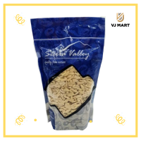 ราคา Sierra Valley อัลมอนด์แท่งลอกผิว 500 กรัม (19475790706)