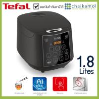 ราคา TEFAL หม้อหุงข้าง DIGITALรุ่น RK736B66 ความจุ 1 8 ลิตร (12029323244)