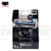 ราคา ไฟหน้าจักรยานแบบชาร์จ USB CATEYE VOLT200 HL EL151RC USB (1616746242)