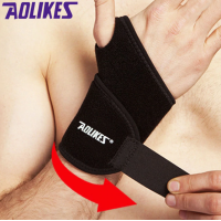 ราคา ผ้ารัดข้อมือ ผ้าพันมือเจ็บ Aolikes ของแท้ 7937 ผ้ารัดข้อนิ้ว Hand Wrist Brace ที่รัดฝ่ามือ ที่รัดมือ สายรัดข้อมือ Sport WristBand เฝือก ที่รัด ข้อมือ เฝือกข้อมือ พยุง Support Left Right Protect ข้อมือ