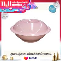 ราคา โถข้าว โถข้าวเมลามีน 9 5 เมลามีน 9 5 B815 9 5 ตราม้าบิน พร้อมส่ง By รวิพารา ห้างในมือ (16243076755)