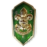 ราคา ลูกเสือ เข็มลูกเสือโลกครู เข็มผู้กำกับ รองผู้กำกับ (19590088614)