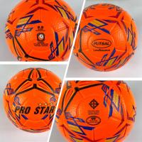 ราคา ลูกฟุตซอล ฟุตซอล Futsal PRO STAR (19326787289)