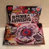 ราคา Takara Tomy ญี่ปุ่น Beyblade โลหะต่อสู้ฟิวชั่น BB99นรก Kerbecs BD145DS ปั่นของเล่นด้านบน (21011225534)