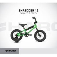 ราคา จักรยาน BMX เด็ก HARO Shredder 12 (13208718030)