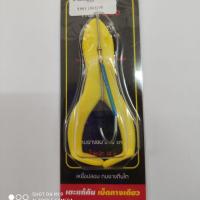 ราคา ตะแก้คัน เบ็ดทางเดียว เตะใหญ่ 9 ซม เบ็ดเดี่ยว Kea Kan แก้คัน ขาเตะ แก้คัน (20069902090)