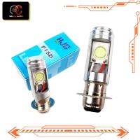 ราคา ไฟหน้า หลอดไฟหน้า Led แสงขาว ฟ้า หลอดแป้น ไฟ AC หลอดไฟหน้ามอเตอร์ไซค์ สำหรับรถมอเตอร์ไซค์ สว่างเพิ่ม 100 (17320351735)