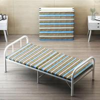 ราคา เตียงพับ เตียงนอน เตียงเสริม เตียงเหล็ก เตียงนอนพับได้ เตียงพับได้ เตียงพกพา เตียงนอน เตียงนอนแบบพับ พร้อมเบาะรองนอน easybed folding Fold bed (16970381161)