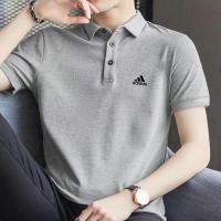 ราคา Adidas เสื้อโปโลธุรกิจของผู้ชายเสื้อโปโลผ้าฝ้ายแท้แขนสั้นสำหรับฤดูร้อนสีขาว ดำ เขียว customized (14348943693)