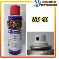 ราคา สเปรย์อเนกประสงค์ WD 40 ขนาด 191 mL (9851698016)
