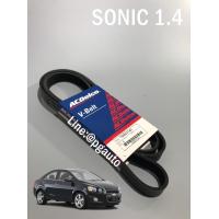 ราคา สายพานหน้าเครื่อง เชฟโรเลต โซนิค 1 4 CHEVROLET SONIC เครื่อง 1 4 L OEM แท้ 1เส้น รูปจริง (4370644783)