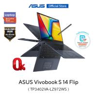 ราคา ASUS Vivobook S 14 Flip TP3402VA LZ972WS 14 Inch thin and light laptop WUXGA IPS touch screen Intel Core i9 13900H 16GB 8 8 DDR4 Intel Iris Xᵉ Graphics 512GB M 2 NVMe PCIe 3 0 SSD 1 5 kg lightweight W