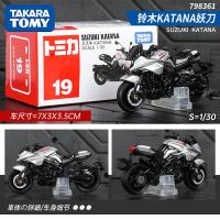 ราคา Tomy โมเดลแบบจำลองรถยนต์อัลลอยหลายใบหมายเลข19 Suzuki Katana มีดลายปิศาจมอเตอร์ไซค์ (21212154772)