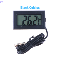 ราคา FT เครื่องวัดอุณหภูมิดิจิตอล LCD 1ม พร้อมโพรบกันน้ำเซลเซียส ฟาเรนไฮต์เซ็นเซอร์อุณหภูมิสำหรับตู้เย็นตู้ปลา (20820059943)