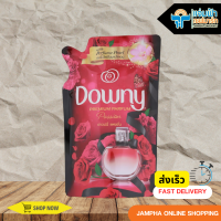 ราคา Downy Premium Parfum ดาวน์นี่ แพชชั่น ผลิตภัณฑ์ปรับผ้านุ่ม สูตรเข้มข้นพิเศษ 500 มล (10196310446)
