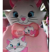 ราคา ผ้า หมอนรองคอในรถยนต์ Marie แมวมารี 2 ชิ้น ลิขสิทธิ์แท้ บริการเก็บเงินปลายทาง สำหรับคุณ (16218525249)