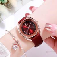 ราคา Gedi GEDI Douyin Kuaishou Live Broadcast Ladies Watch Belt Waterproof Fashion Simple Temperament Female Watch Wechat Business QYUE (19771266084)