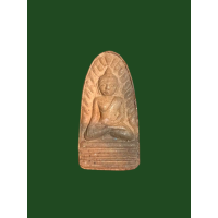 ราคา พระรอด เนื้อดินผสมผง หลังยันต์ สวยไม่ทราบที่ 3836 (18328023140)