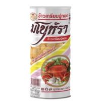 ราคา Manora มโนราห์กระป๋อง ข้าวเกรียบทอด ขนาด 85 90g (17344822938)