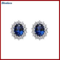 ราคา Bluelans สร้อยคอแฟชั่นชุดเครื่องประดับพลอยไพลินเทียมเทียมพิเศษสำหรับชีวิตประจำวัน (19325119263)