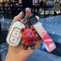ราคา เคสกุญแจเคสกุญแจรถยนต์ Honda Honda HR V เคสกุญแจซิตี้ซีวิค Honda Keychain ฝาครอบกุญแจ Tpu (19067713412)