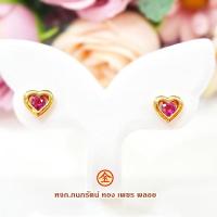 ราคา ต่างหูพลอยทับทิมแท้ ตัวเรือนทองคำแท้ 90 สินค้าใหม่ มีใบรับประกันจากทางร้าน (13924394213)