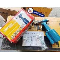 ราคา HB 316 เครื่อง ย้ำ รีเวทลม HOBAYASHI 3 16 นิ้ว Blue สินค้าเเท้รับประกันจากผู้เเทนจำหน่าย MADE IN TAIWAN รับประกัน 1 ปี (1400396680)