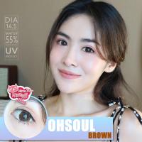 ราคา คอนแทคเลนส์ Kitty kawaii รุ่น Oh soul Brown (20069230250)