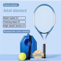 ราคา เทนนิส Training ball แท่นฝึกซ้อมเทนนิส ฐุกเทนนิสมีเชือก อุปกรณ์ฝึก เทนนิสมีความยืดหยุ่นสูง ไม้เทนนิสสำหรับการฝึก รีบาวด์อัตโนมัติ tennis racket (20961749064)