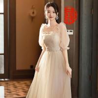 ราคา Alisa sonya เดรสชุดปลายกระโปรงบานผู้หญิงเปิดไหล่ประดับด้วยเลื่อมมัดย้อมเดรสยาวเปิดไหล่กระโปรงหางปลาราตรียาวเปิดไหล่ (21174829273)