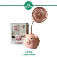 ราคา Somjai Selected พัดลมตั้งโต๊ะ พร้อมช่องใส่ปากกา 01 คละสี (20447152886)