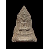 ราคา พระเนื้อว่านชานหมาก พิมพ์โคนสมอ พ่อท่านคล้าย วาจาสิทธิ์ วัดสวนขัน สวยแท้รับประกัน 5264 (21055711849)