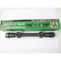 ราคา สลักปีกนกบน mazda 1600 มาสด้า 1600 ราคา 1 ชิ้น รวมค่าส่งฟรี ค่ะจริงตามภาพที่ลงขายค่ะ (7175852099)