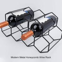 ราคา โลหะทันสมัยรังผึ้งชั้นวางแก้วที่เก็บขวดไวน์ Beehive โต๊ะชั้นวางแก้ว (8920965690)