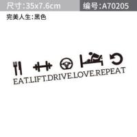 ราคา JDM สติกเกอร์รถสติกเกอร์รถตลกดัดแปลงสติ๊กเกอร์สะท้อนแสงรอยขีดข่วนสติกเกอร์ร่างกายหางรถสติกเกอร์ตกแต่ง (15031431685)