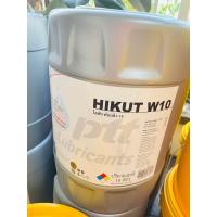 ราคา ptt hikut w 10 (20730546773)