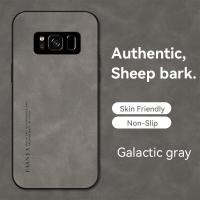 ราคา สำหรับเคส Samsung Galaxy S8 Plus Samsung S8เคสนิ่ม TPU S8กันกระแทกเคสใส่โทรศัพท์เนื้อหนัง (19685298289)