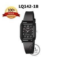 ราคา CASIO ของแท้ รุ่น LQ 142 นาฬิกาผู้หญิงขนาดเล็ก รุ่นคลาสสิก กล่องและประกัน 1 ปี LQ142 LQ142E (18993745522)