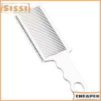 ราคา Sissi หวีเครื่องตัดผมสำหรับร้านเสริมสวยหวีซี่ถี่หวีสางผมสำหรับผู้ชายหวีแบนป้องกันไฟฟ้าสถิตแปรงจัดแต่งทรงผมหวีซีดจาง (20661972937)