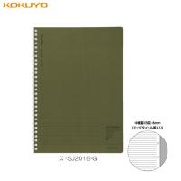 ราคา Kokuyo Campus Soft Ring สมุดสันนิ่ม สมุดโน้ตสันห่วง ขนาด A5 B5 กระดาษมีเส้น คุณภาพดี เขียนลื่นมากๆ ฉีกง่าย ใช้สะดวก สมุด สมุดโน้ตบันทึก (11913204397)